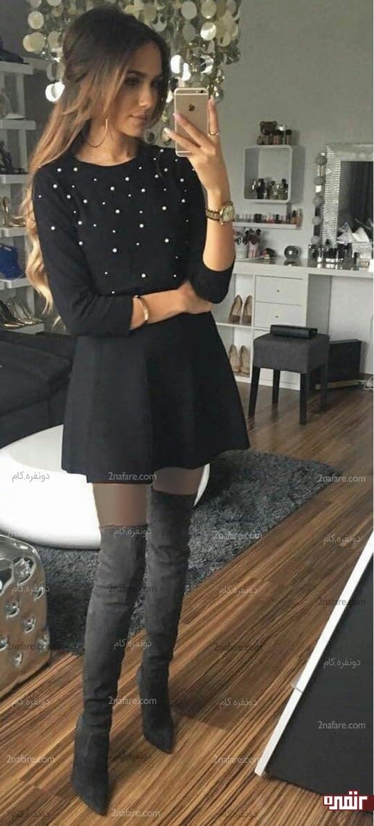 دامن چین دار کوتاه و بوت بلند