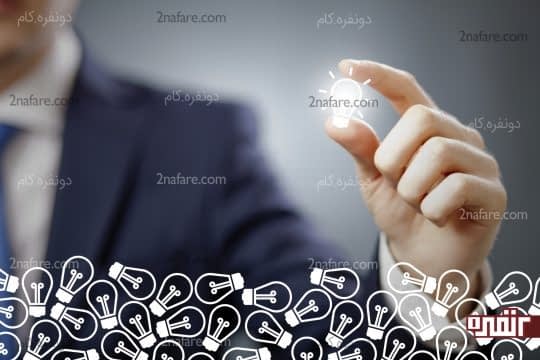 در کارهاتون نوآوری ایجاد کنید