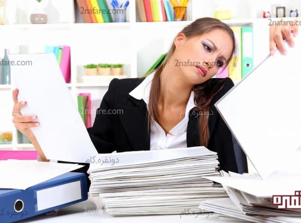 دلایلی که نشون می ده شما برای کار اداری مناسب نیستید آیا برای کارهای اداری مناسب هستید؟