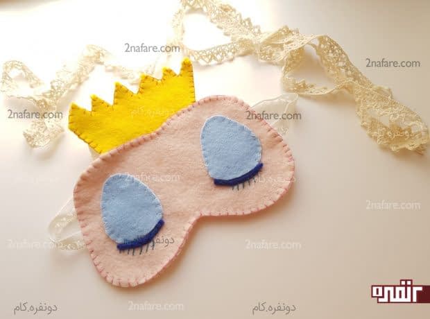 آموزش دوخت چشم بند نمدی طرح عروسکی دوختن دور کار