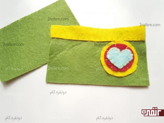 دوختن روی کار