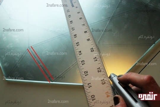 رسم خط در هر طرف از خطوط اولیه با فاصله ی نیم سانتی متر
