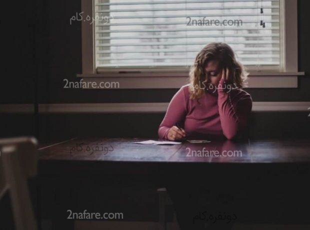 زمانی که زندگی برامون بیهوده میشه، چیکار کنیم؟ زمانی که زندگی برامون بیهوده میشه، چیکار کنیم؟
