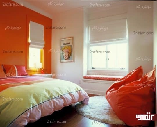 سایه های مختلف رنگ نارنجی و ترکیب آن با زرد