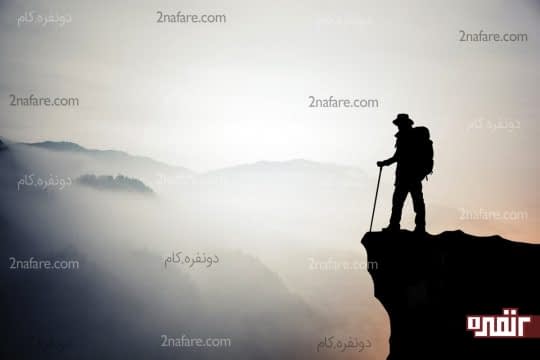 رویاهاتون رو دنبال کنین!