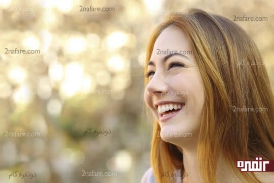 شادی قاتل افکار منفی