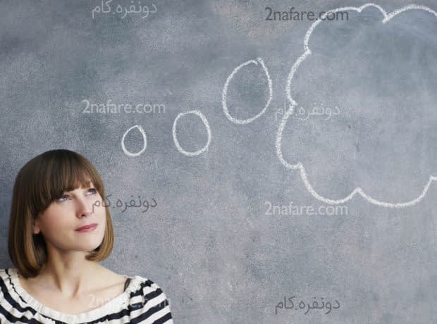 چند نکته مهم درباره ی انتخاب هدف زندگی هدفت از زندگی چیه!؟