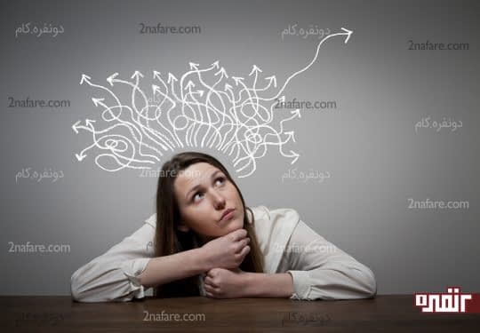 آیا شما واقعا اهداف خودتون رو دنبال می کنید؟