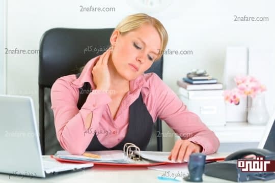 تحمل 8 ساعت نشتن در یک محل رو ندارید