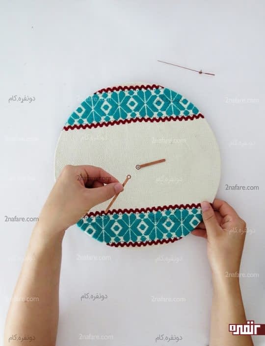 قراردادن عقربه ها