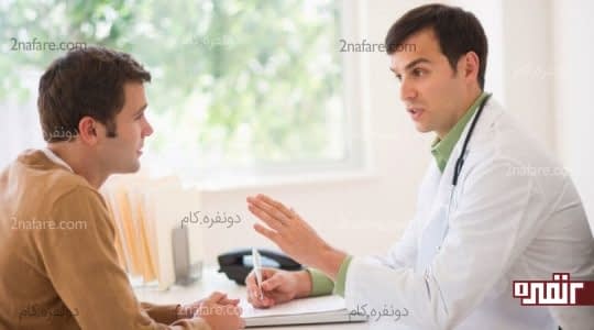 مشورت با پزشک مطمئن ترین راه کنترل و کاهش میل جنسی