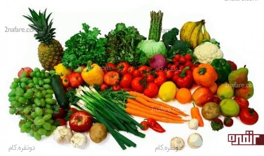 میوه و سبزیجات اکسیر جوانی پوست