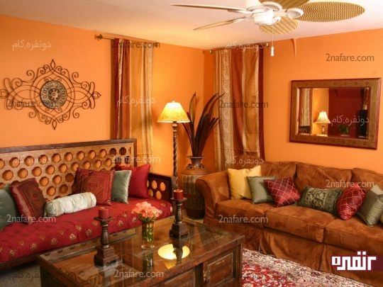 نارنجی و قهوه ای برای داشتن نشیمنی گرم و دلنشین
