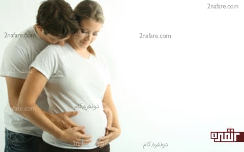 نیاز به مراقبت های ویژه در سه ماهه سوم بارداری