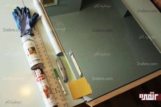 وسایل مورد نیاز