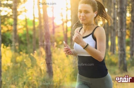 پیاده روی ضد خستگی و کالری سوز