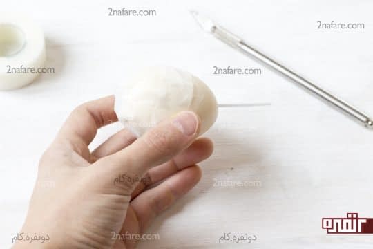 چسب زدن انتهای تخم مرغ