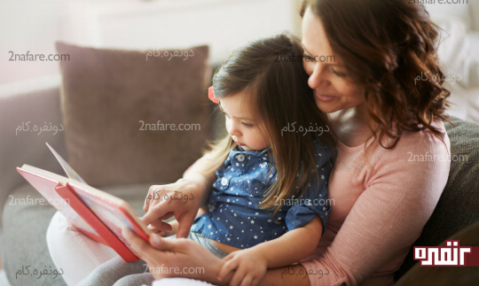 کتاب خواندن برای کودکان چه فایده ای دارد