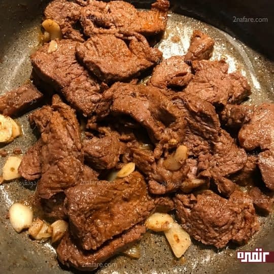 آماده شدن گوشت