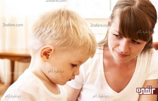 ارتباظ چشمی نداشتن کودک با والدین