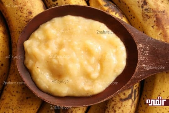 استفاده از موز برای درمان پوست مرده پا