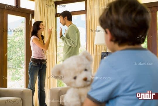 لزوم ادبیات مناسب والدین جلو کودک