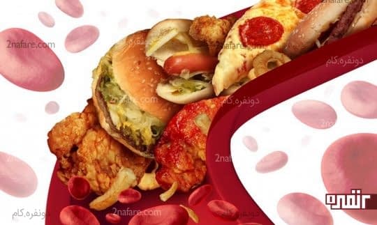 غذاهای پرچرب و فست فودی عامل چربی خون