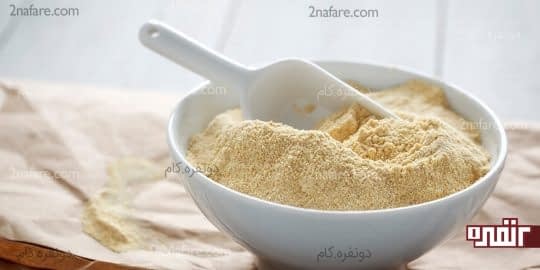 آرد نخود برای رفع تیرگی زانو و آرنج
