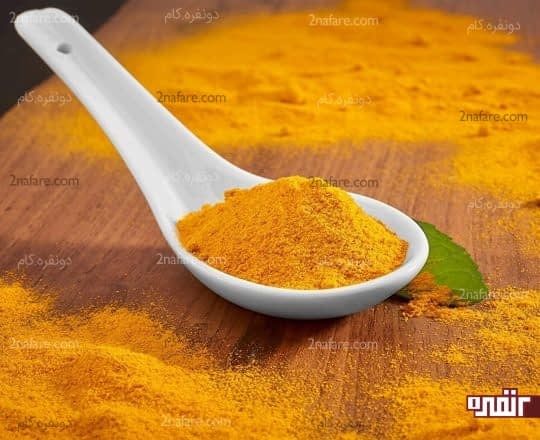 زردچوبه درمانی مناسب برای عفونت خون
