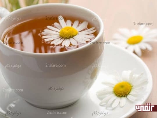 چای بابونه برای درمان مشکلات گوارشی