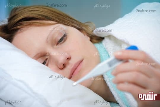 درمان خانگی تب و لرز