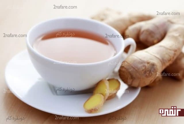 نوشیدن چای زنجبیلی برای تسکین زانودرد