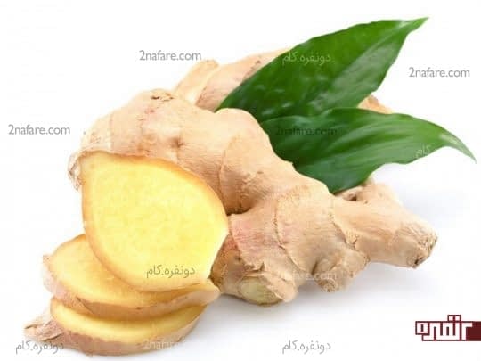 زنجبیل درمان تب ولرز