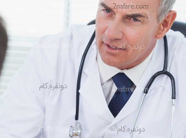 درمان خانگی عفونت پروستات پروستاتیت