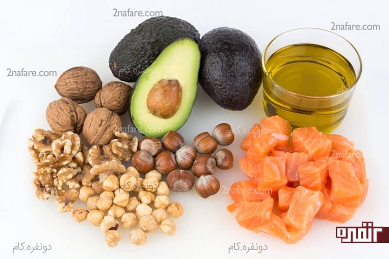 چربی های سالم برای بدن بسیار مفیدن