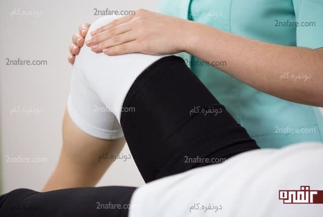 ماساژ داغ برای تسکین زانودرد