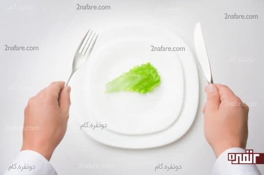 در خوردن غذا زیاده روی نکنید