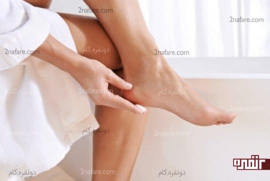 مرطوب کردن پا