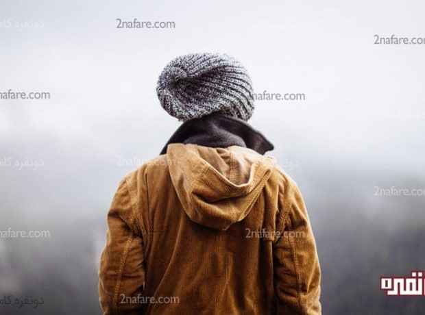 با افسردگی فصلی چه کنیم؟ با احساس افسردگی در فصل سرد چه کنیم