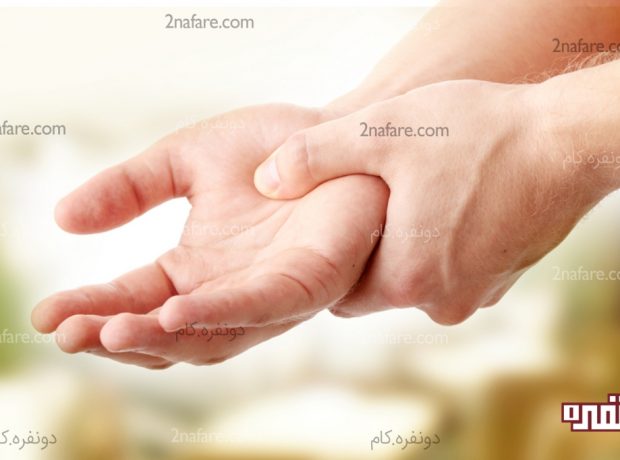 همه چیز درباره لرزش دست لرزش دست