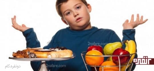 علت چاقی کودکان
