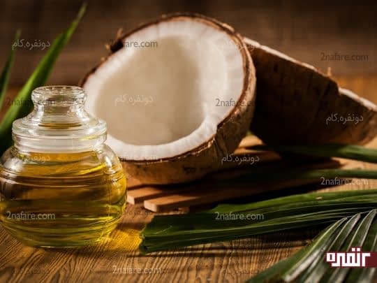 روغن نارگیل برای رفع تیرگی زانو و آرنج