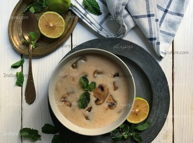 طرز تهیه سوپ خامه مرحله به مرحله سوپ خامه