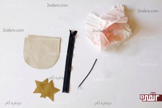 وسایل مورد نیاز برای دوخت کیف زیپ دار