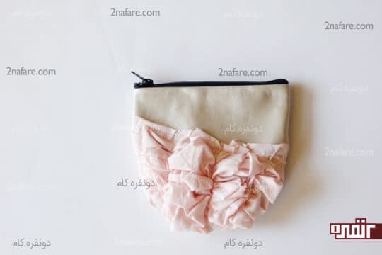 برگردان کردن کیف