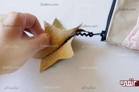 وصل کردن ستاره سرزیپ
