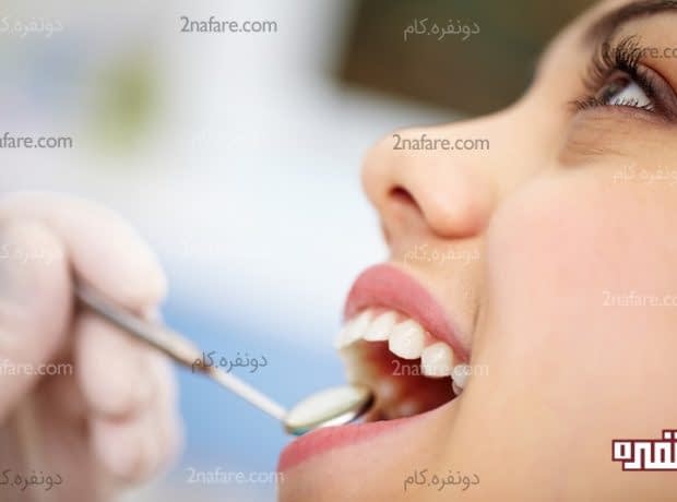 دندانپزشکی در دوران بارداری پر کردن دندان در زمان بارداری