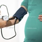 با فشار خون بالا در دوران بارداری چه کنیم؟