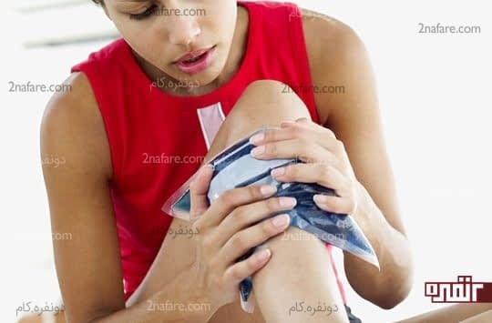 درمان کشیدگی عضله با استفاده از کمپرس آب گرم