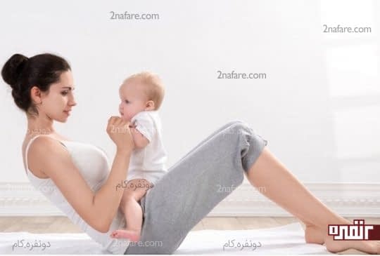 فعالیت بدنی رو فراموش نکنین